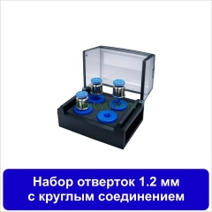 Набор ортопедических отверток [D 1.2 мм] (3 шт.) с органайзером (арт. 11DRC091520)