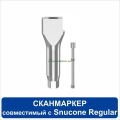 SB DN (c1/01) Сканмаркер для Osstem Snucone [H 12.6 mm]