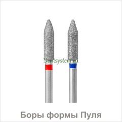 Боры формы Пуля